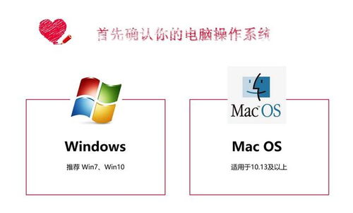 心理咨詢師新增電腦、手機雙設備在線考試 8月考試安排與軟件開發解析