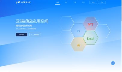 十個(gè)在線小工具，科研與軟件開發(fā)必備神器