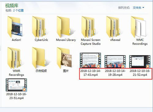 全面指南 如何錄制電腦屏幕及聲音，精選專業軟件推薦