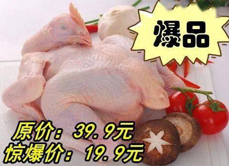 甘州區(qū)舉辦“消費(fèi)扶貧月”農(nóng)特產(chǎn)品促銷(xiāo)活動(dòng)，以供銷(xiāo)聯(lián)動(dòng)與商務(wù)拓展助力擴(kuò)內(nèi)需、促消費(fèi)