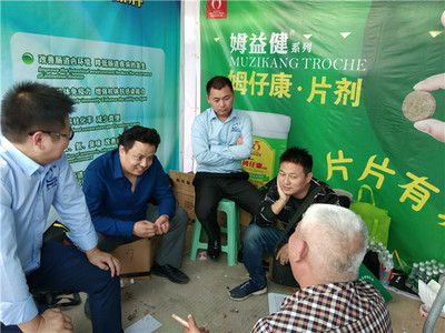福建奧姆龍生物工程 創(chuàng)新驅(qū)動(dòng)，引領(lǐng)畜禽健康養(yǎng)殖新未來(lái)