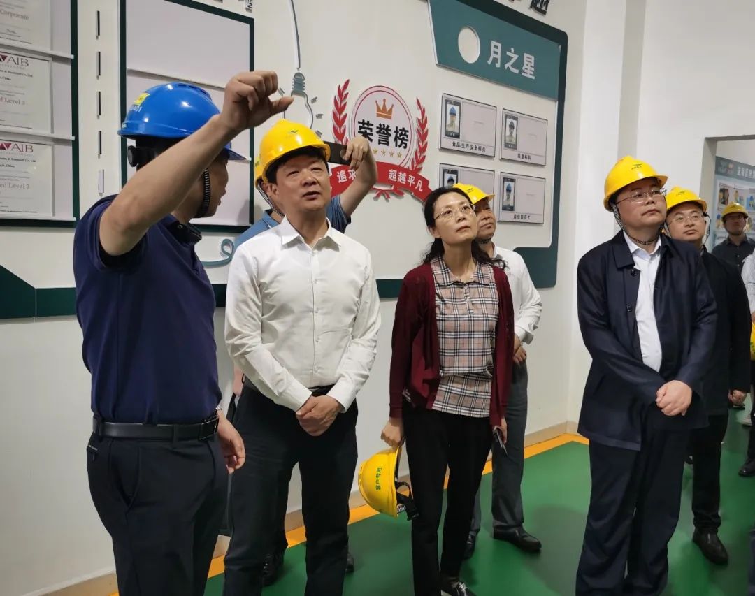 樂山市政協(xié)調(diào)研組來(lái)我市考察 市領(lǐng)導(dǎo)魏宏平等陪同調(diào)研我市垂釣產(chǎn)業(yè)發(fā)展情況
